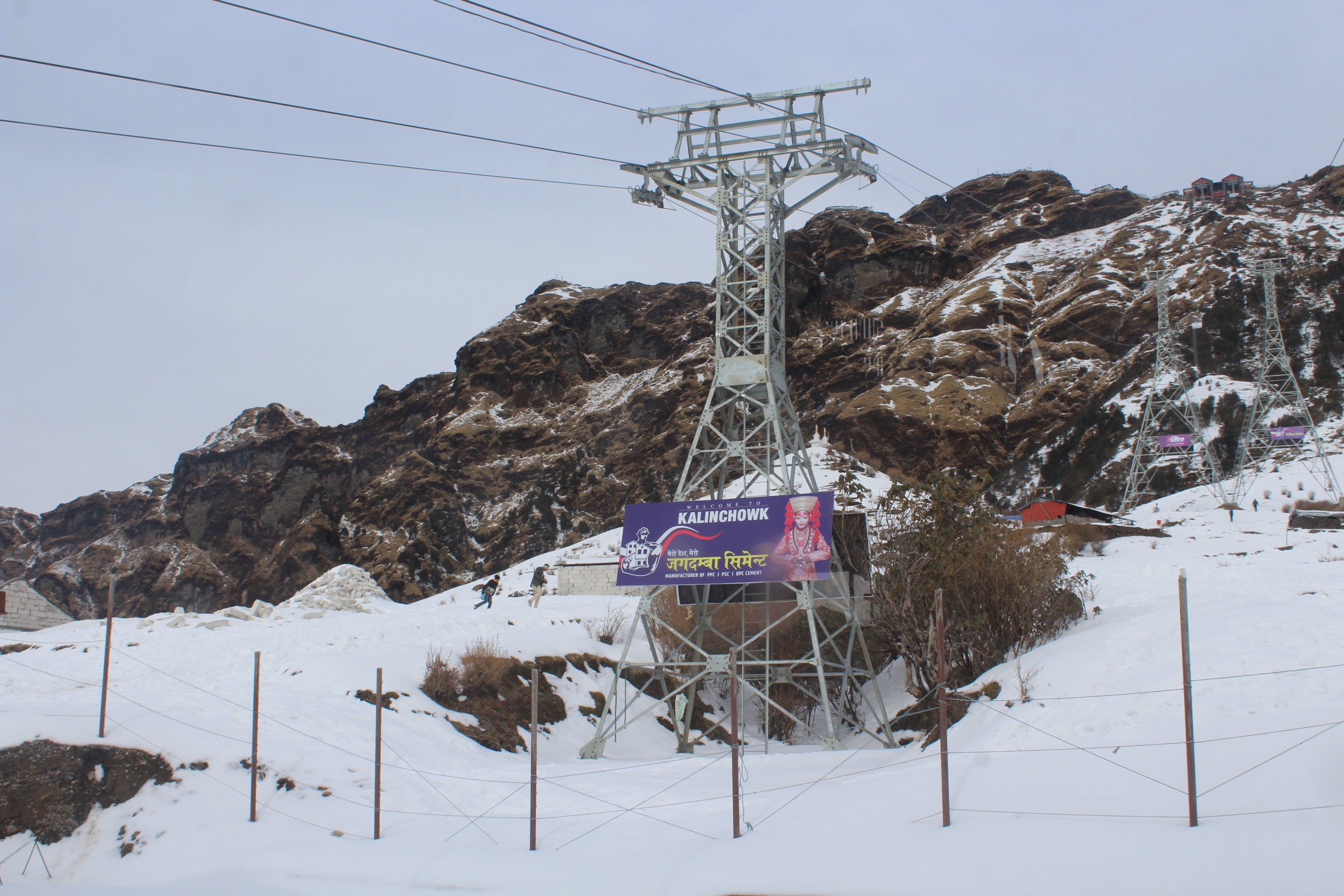 Kalinchowk temple photo