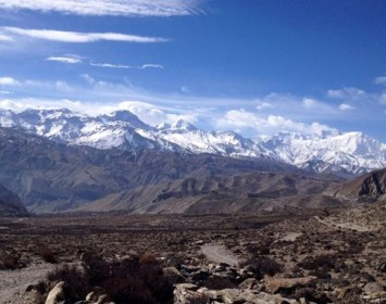 Upper Mustang